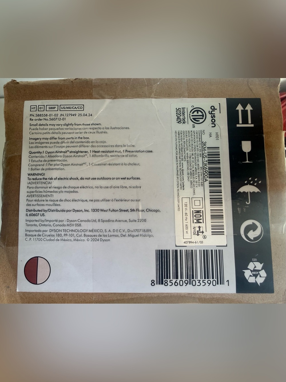 Dyson Airstraight Straightener Ceramic Pink/Rose Gold BRAND NEW IN BOX - Picture 2 of 2